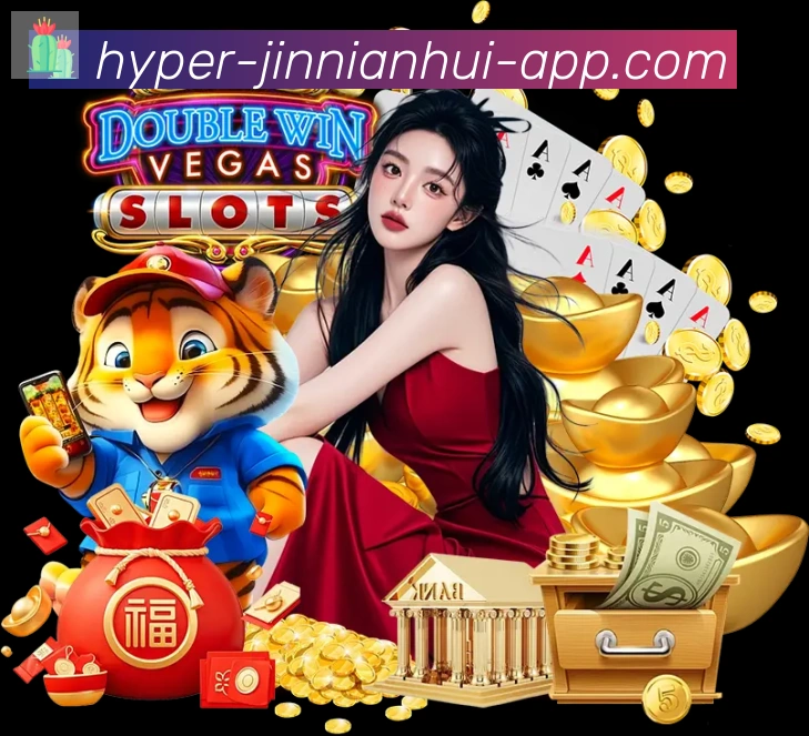 jinnianhui金年会体育服务体系